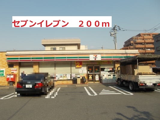 16/21 周辺