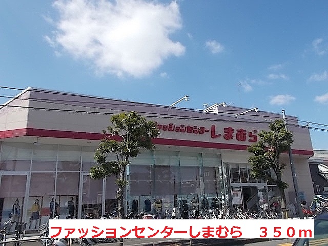 20/21 周辺