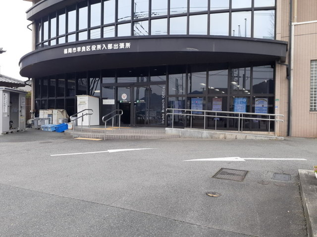 4/8 周辺