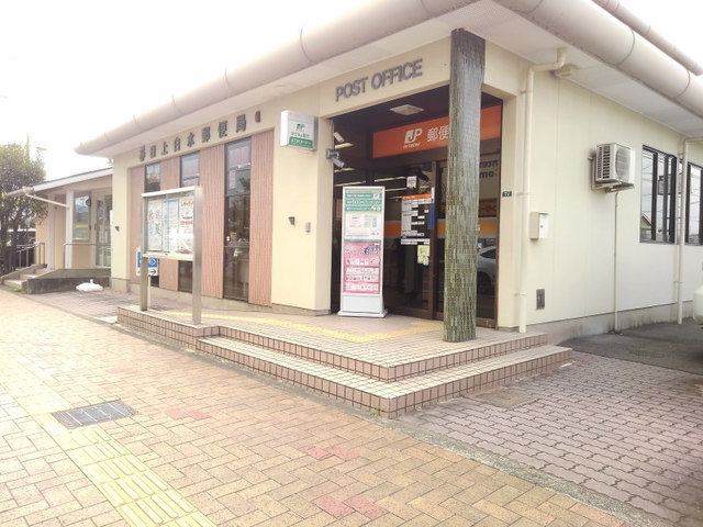 20/20 周辺