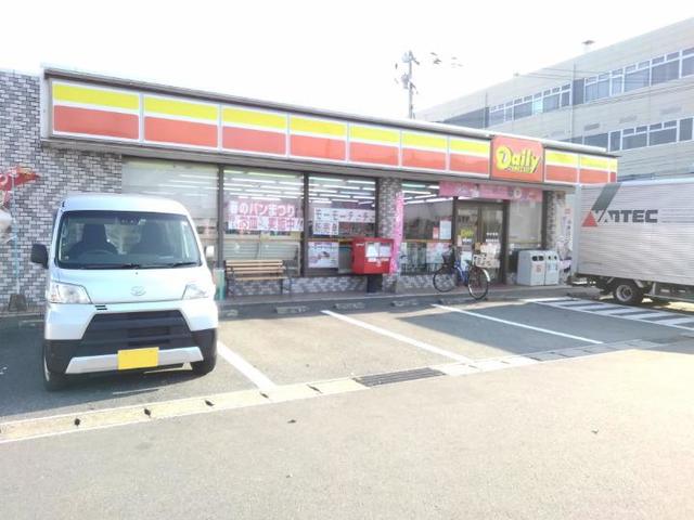 15/20 周辺