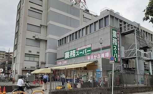18/24 周辺