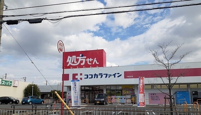 27/30 周辺