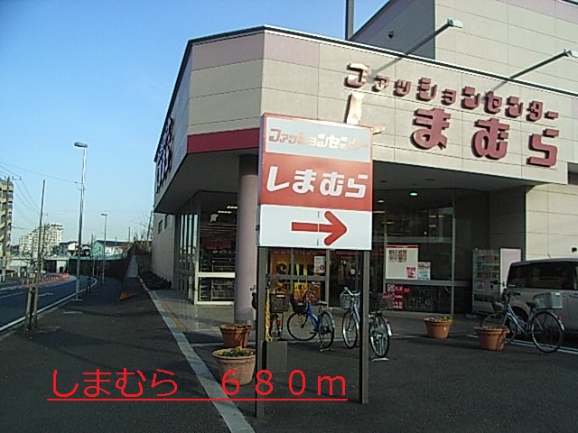 16/20 周辺