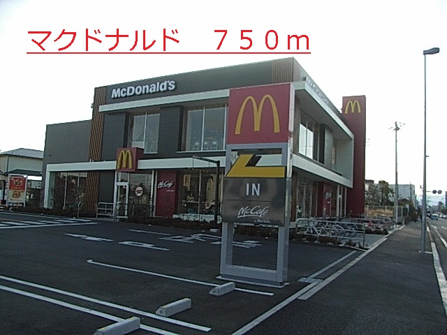 17/20 周辺