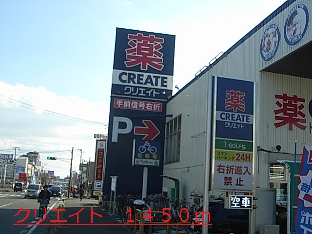 19/20 周辺