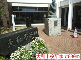 21/26 周辺