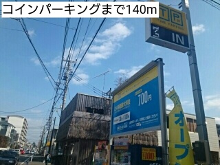 26/26 周辺