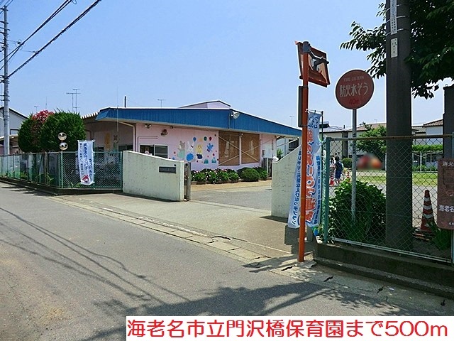 19/20 周辺