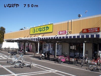 17/22 周辺