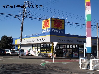 7/9 周辺