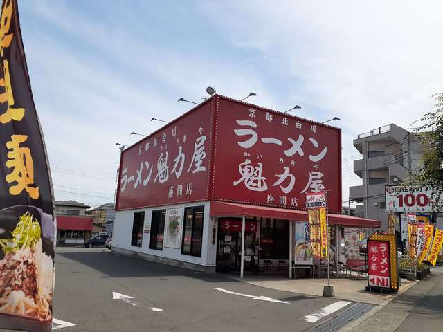 14/15 周辺