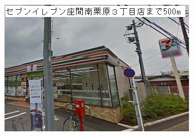 16/20 周辺