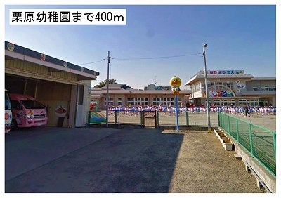 20/20 周辺