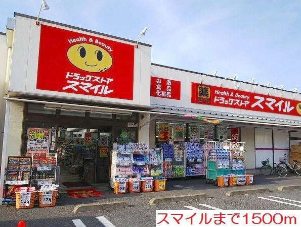30/30 周辺
