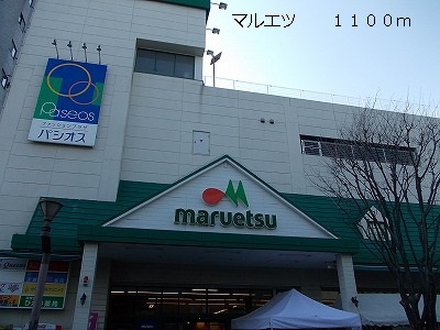 5/11 周辺