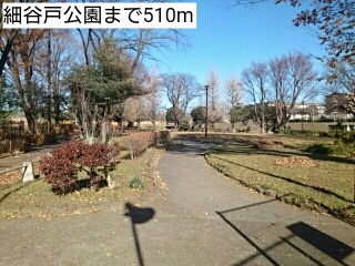 19/24 周辺
