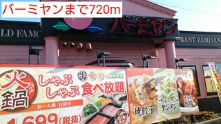 5/7 周辺