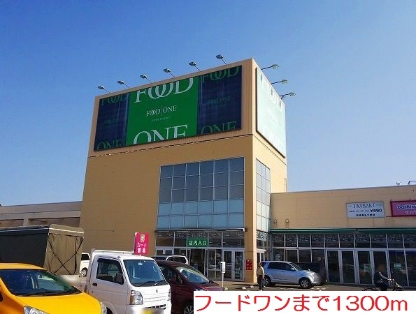 15/20 周辺