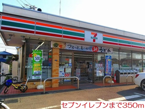 18/20 周辺