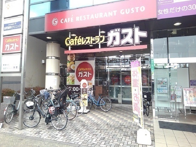 19/20 周辺