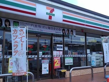 5/8 周辺