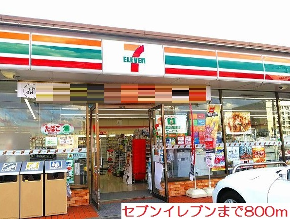 25/30 周辺