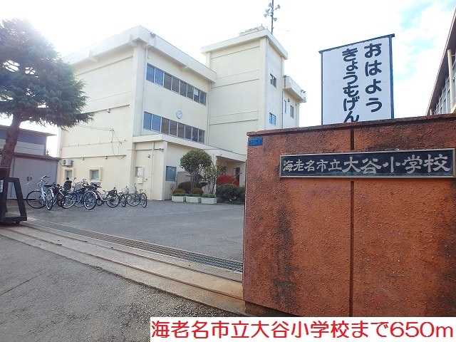 29/30 周辺