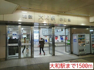 15/20 周辺