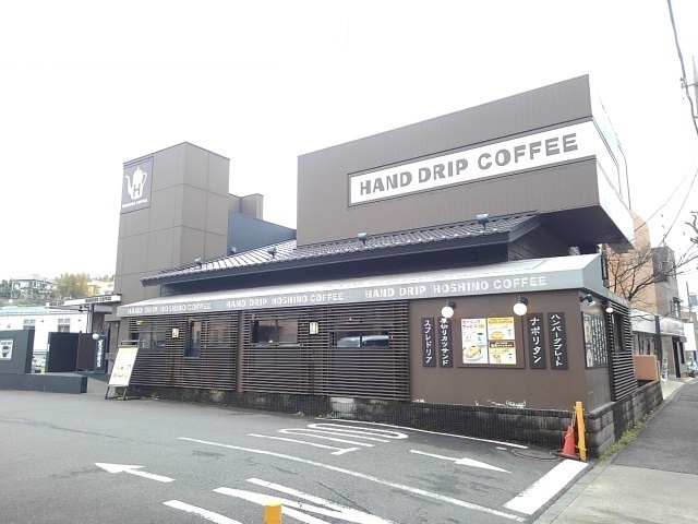 5/7 周辺