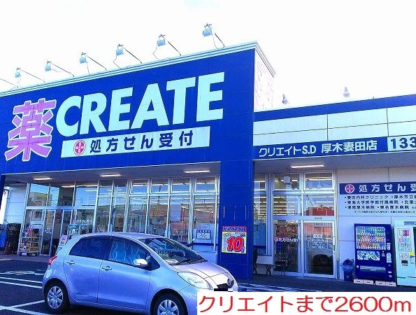22/26 周辺