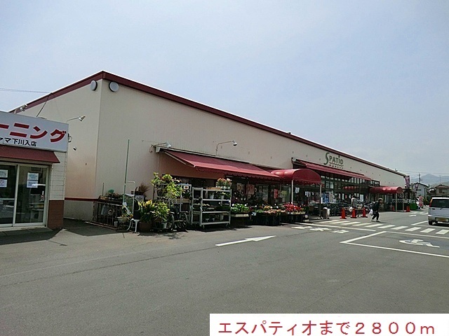 5/8 周辺