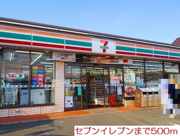10/16 周辺