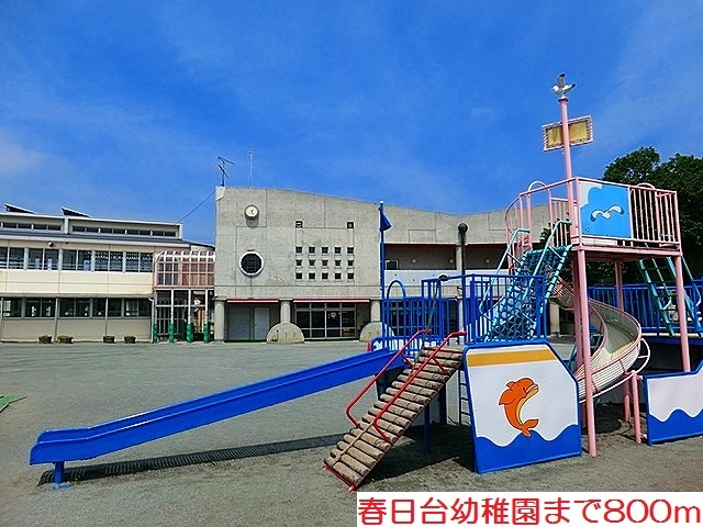 13/16 周辺