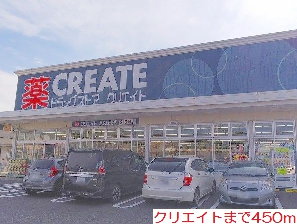 17/20 周辺