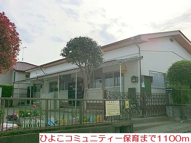 19/20 周辺