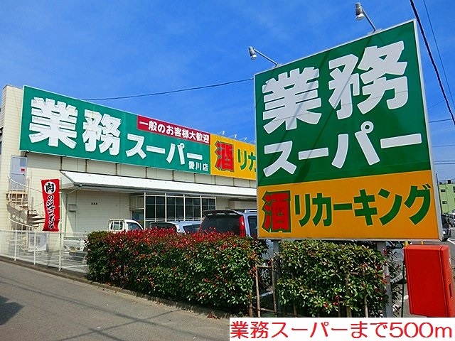 15/20 周辺