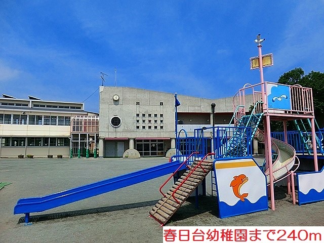 19/20 周辺