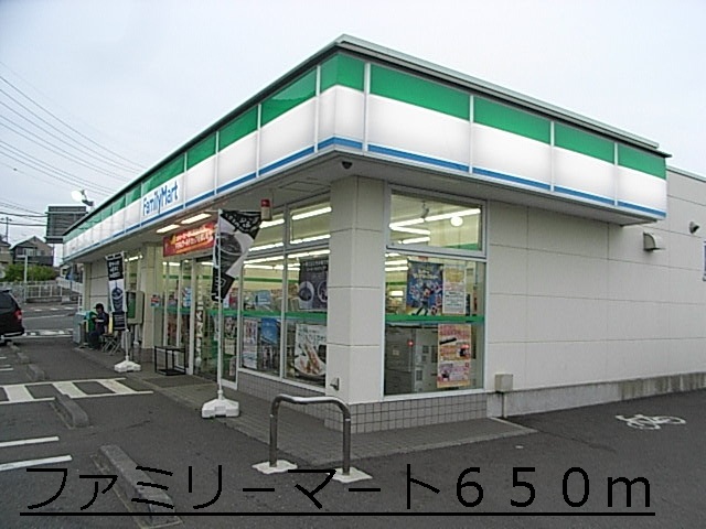 19/23 周辺