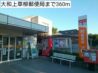 19/20 周辺