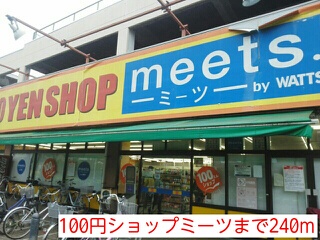 7/9 周辺