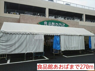 9/9 周辺