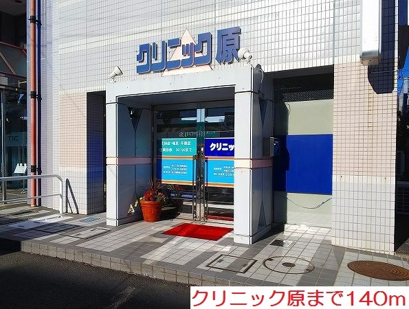 18/20 周辺