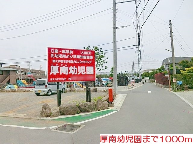 19/20 周辺