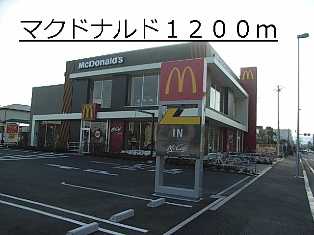 18/20 周辺