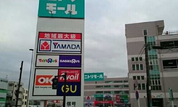 16/20 周辺