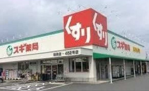 6/7 周辺
