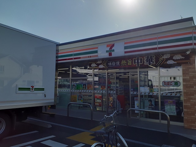 17/22 周辺