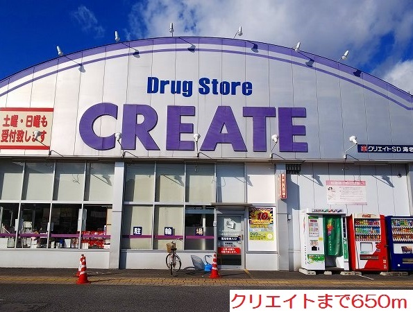 15/20 周辺