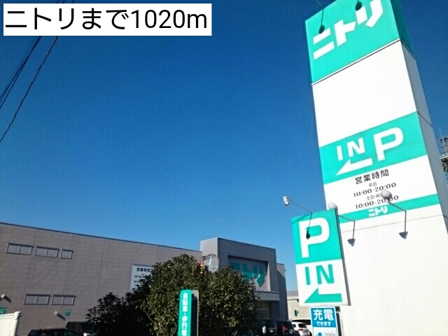20/23 周辺